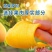 芒果干2025年新货芒果干芒果批发零售一件代发全国发货