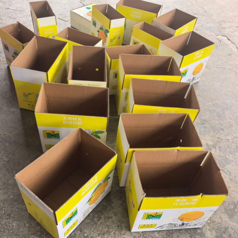纽荷尔脐橙正在采摘。还有没得下单的。快点哦。马上发走