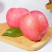 烟台红富士苹果支持一件代发，供应各大市场，商超等