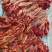 【牛肋条肉】当地草原黄牛的去骨肋排肉！鲜干速冻！六斤一盒