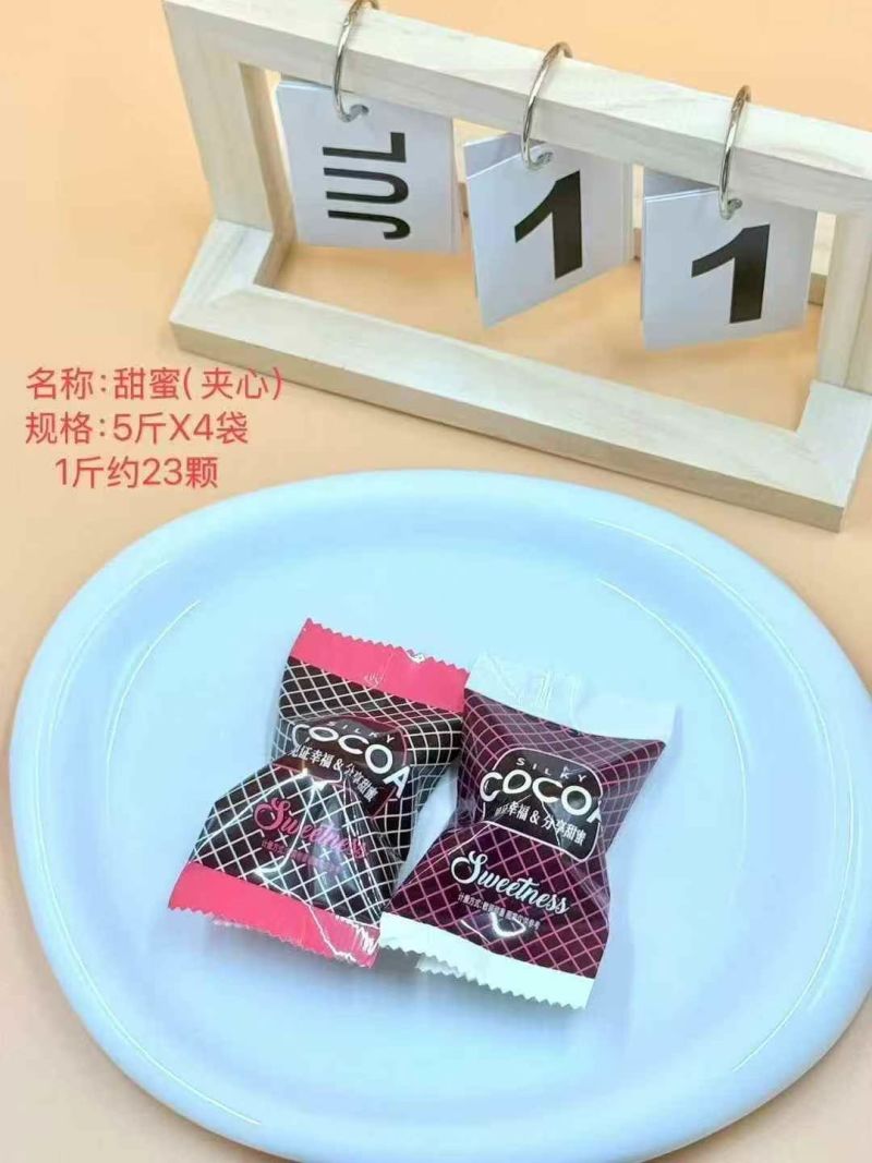 今生缘巧克力今生缘巧克力年底热卖巧克力地摊展会