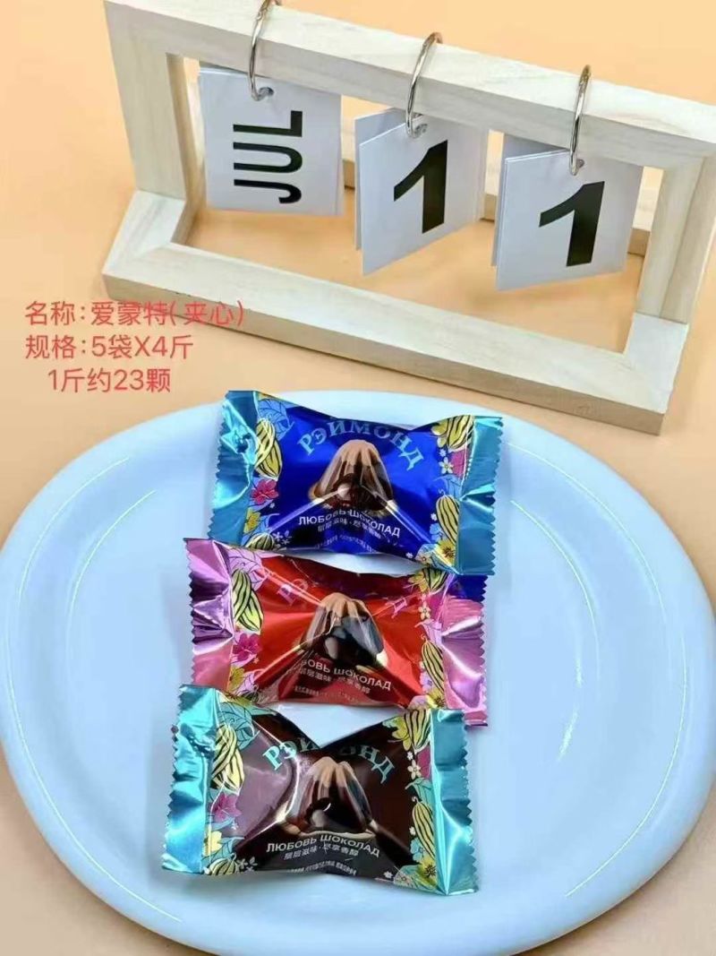今生缘巧克力今生缘巧克力年底热卖巧克力地摊展会