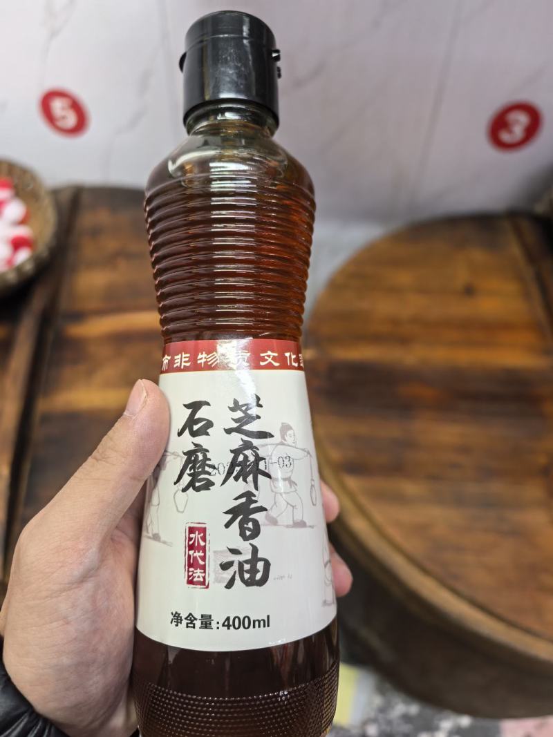石磨香油自己长生产价格优惠品质保证欢迎下单品尝