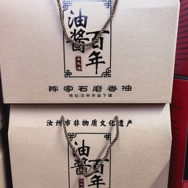 香油礼盒装走亲串友的礼品选择欢迎来电价格优惠