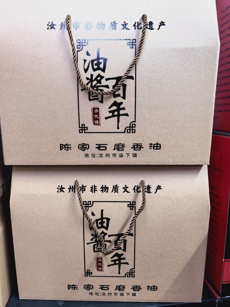 香油礼盒装走亲串友的礼品选择欢迎来电价格优惠