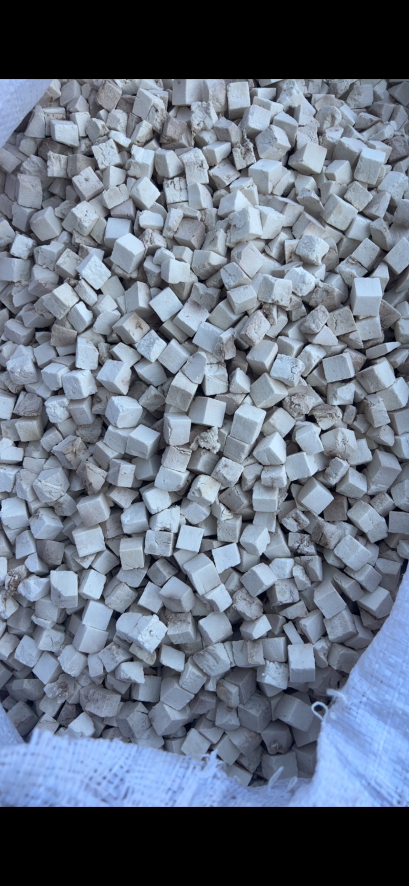 傲宇药材，茯苓量大价优，诚信经营，欢迎咨询