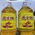 花生油品质保证欢迎来电洽谈诚信经营