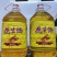 花生油品质保证欢迎来电洽谈诚信经营