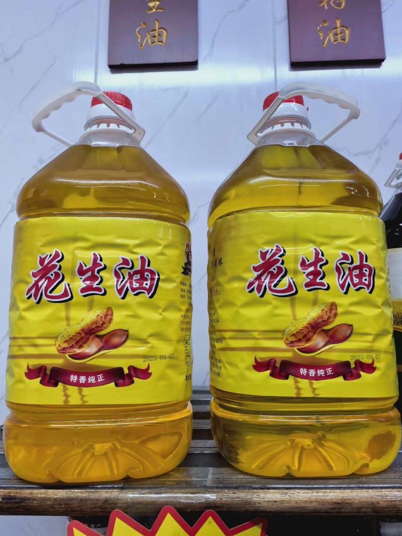 花生油品质保证欢迎来电洽谈诚信经营