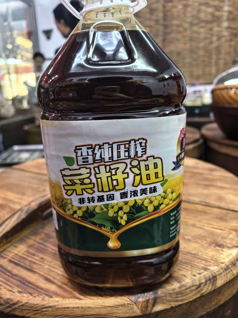 菜籽油厂家直发一桶也是批发价欢迎来电洽谈