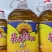 葵花油厂家直发价格优惠品质保证欢迎来电洽谈