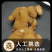 黄精批发鸡头黄精野生黄精食品级包检