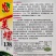 美螺138一代杂交螺丝椒种子香辣螺丝辣椒种子春秋大棚露地