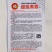 超级黑霸高端大果皱皮椒种子幼果转黑快特大黑皱皱椒种子