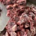 满肉牛脖骨