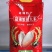 盘锦蟹田大米