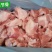 28关节骨