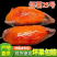 河北唐山烟薯25软糯香甜规格齐全，可视频看货支持代发