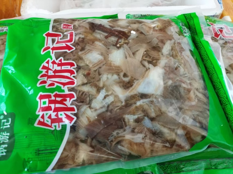锅游记毛肚头子