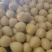 红心柚