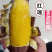 《一件代发》河北红瑶蜜薯，香甜可口对接各大市场超市电商