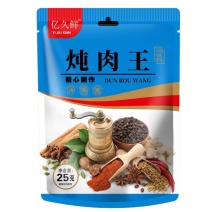 一元调料包厂家一元调料包地摊货源小本创业调料批发货源赶集
