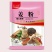 一元调料包厂家一元调料包地摊货源小本创业调料批发货源赶集
