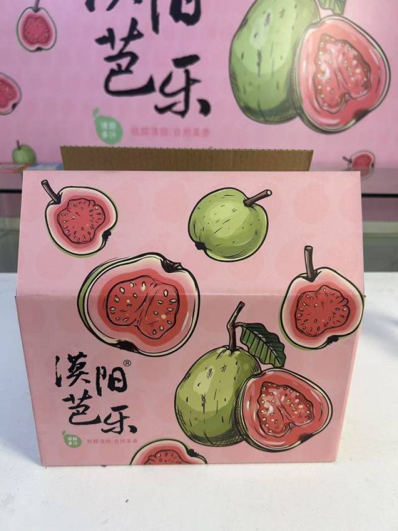 精品红心软芭乐