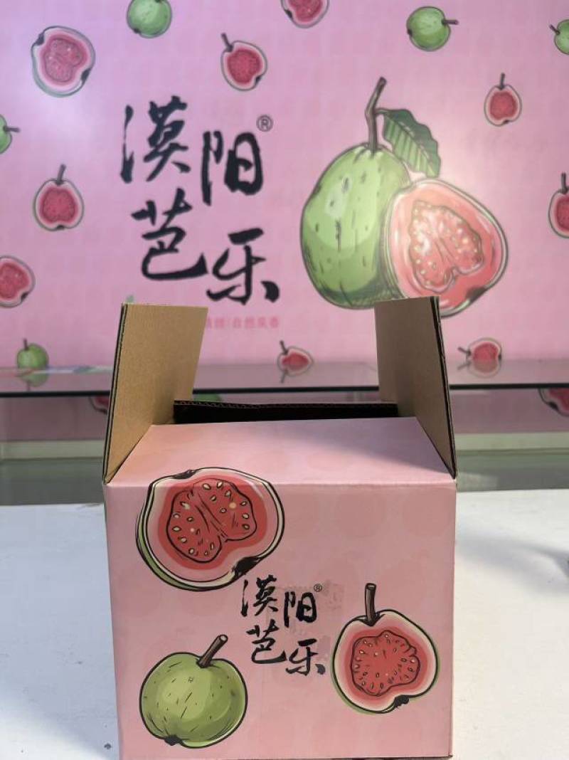 精品红心软芭乐