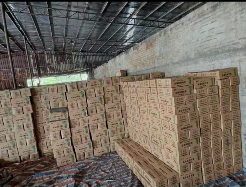 全球发货，高标准竹炭，价优！价优！价优！