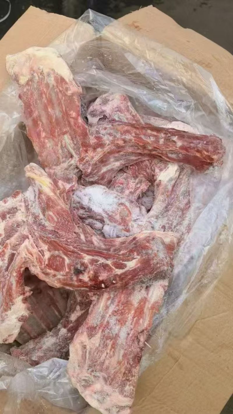 羊方肩量大优惠