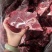 内蒙满肉牛脖骨块