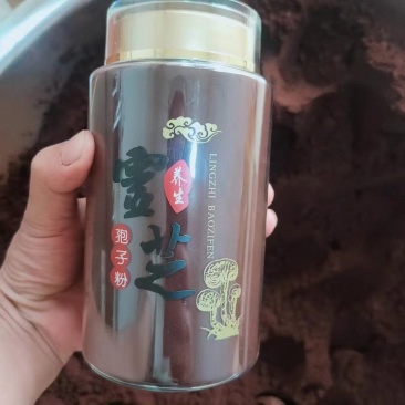 灵芝孢子粉。