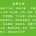 恭城月柿杯苗(大火晶，红灯笼)嫁接柿子苗可种植果树苗