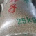 内蒙古鄂尔多斯特产大麻子产地货源充足规格齐全量大价优