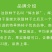 辉太郎甜柿杯苗家庭盆栽地栽基地直发正宗正版