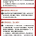 新疆若羌吊干灰枣不打蜡自然吊干好吃不贵
