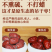 新疆若羌吊干灰枣不打蜡自然吊干好吃不贵