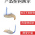黑水忙