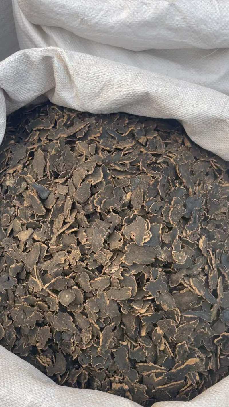 玄参正宗参片特级中药材无硫正品康养斋中药材
