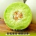 浙江台州玉菇甜瓜/冰淇淋甜瓜/2026年头茬甜瓜