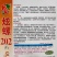 炫螺202全螺旋陇椒种子一代杂交螺丝椒种子辣味适中产量高