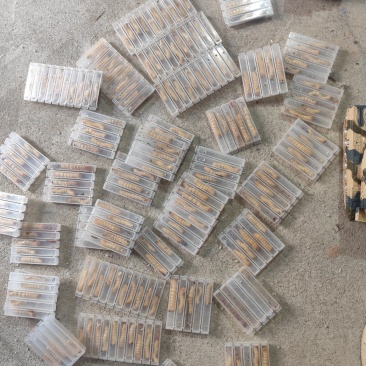 斗米虫。货足？瑶拔尔漆灵武漆武武尔瑶