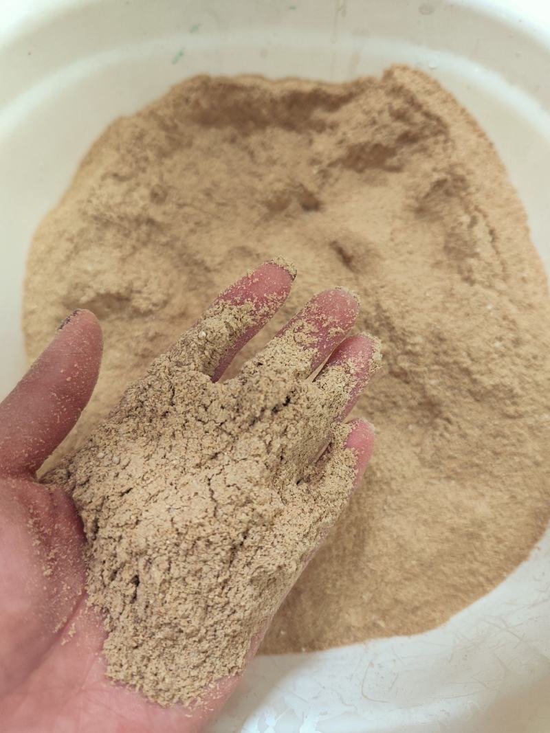 三七混合糠，厂家直出可定包607090斤