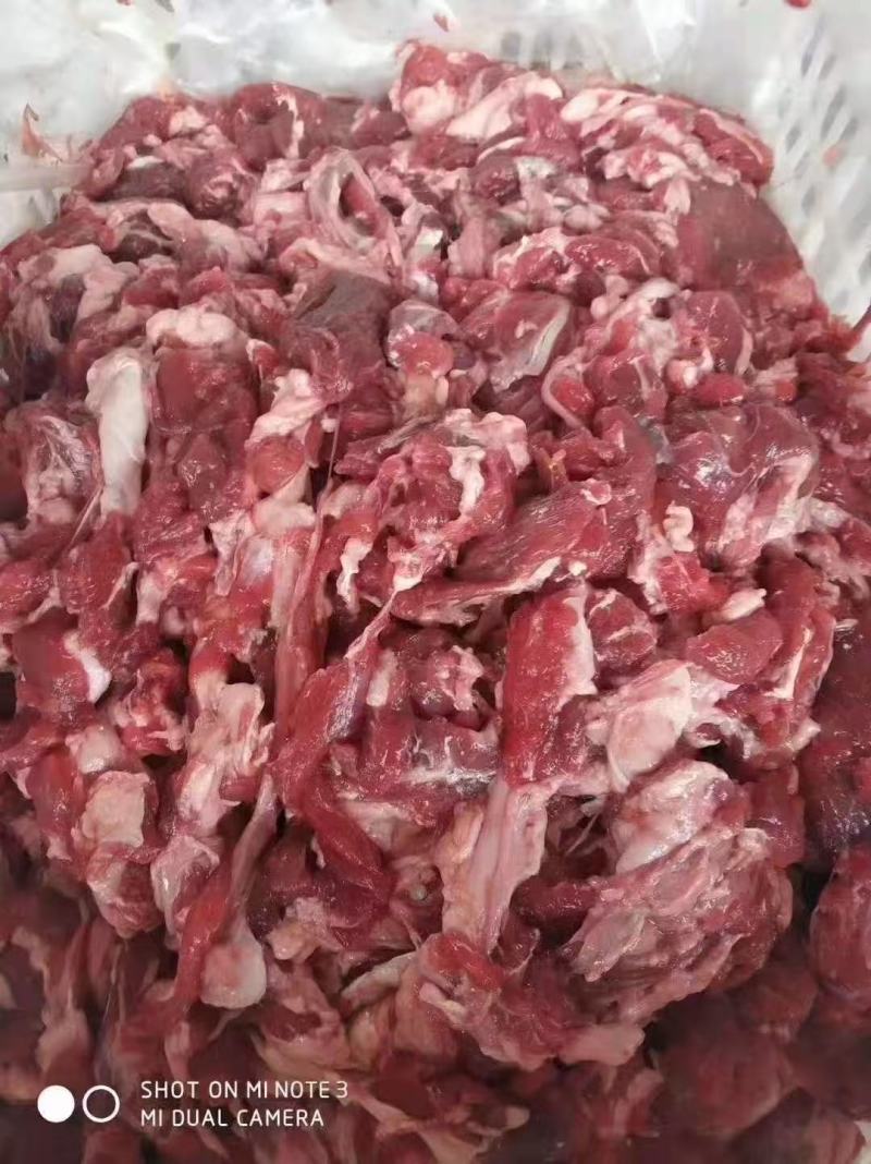 牛碎肉