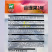 菩提果1号苦瓜种子亮绿色中早熟肉质脆嫩苦味适中