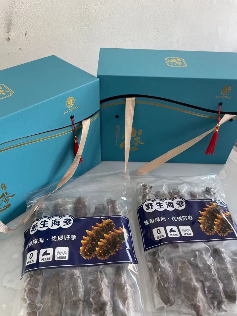 野生底播海参，营养丰富，质量很好，开袋即食需要的老板咨询