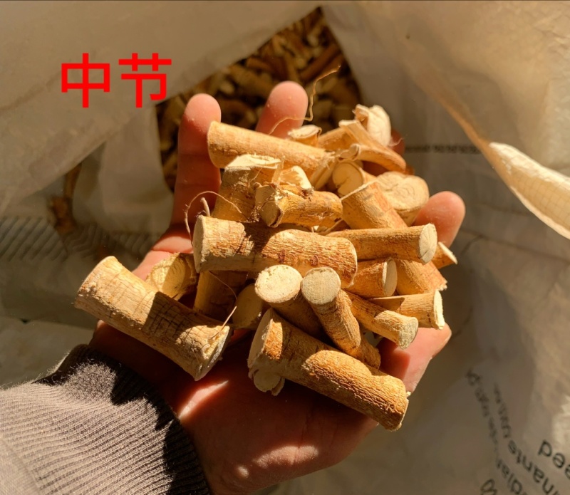 高山五指毛桃中段，足干无硫，香味浓郁