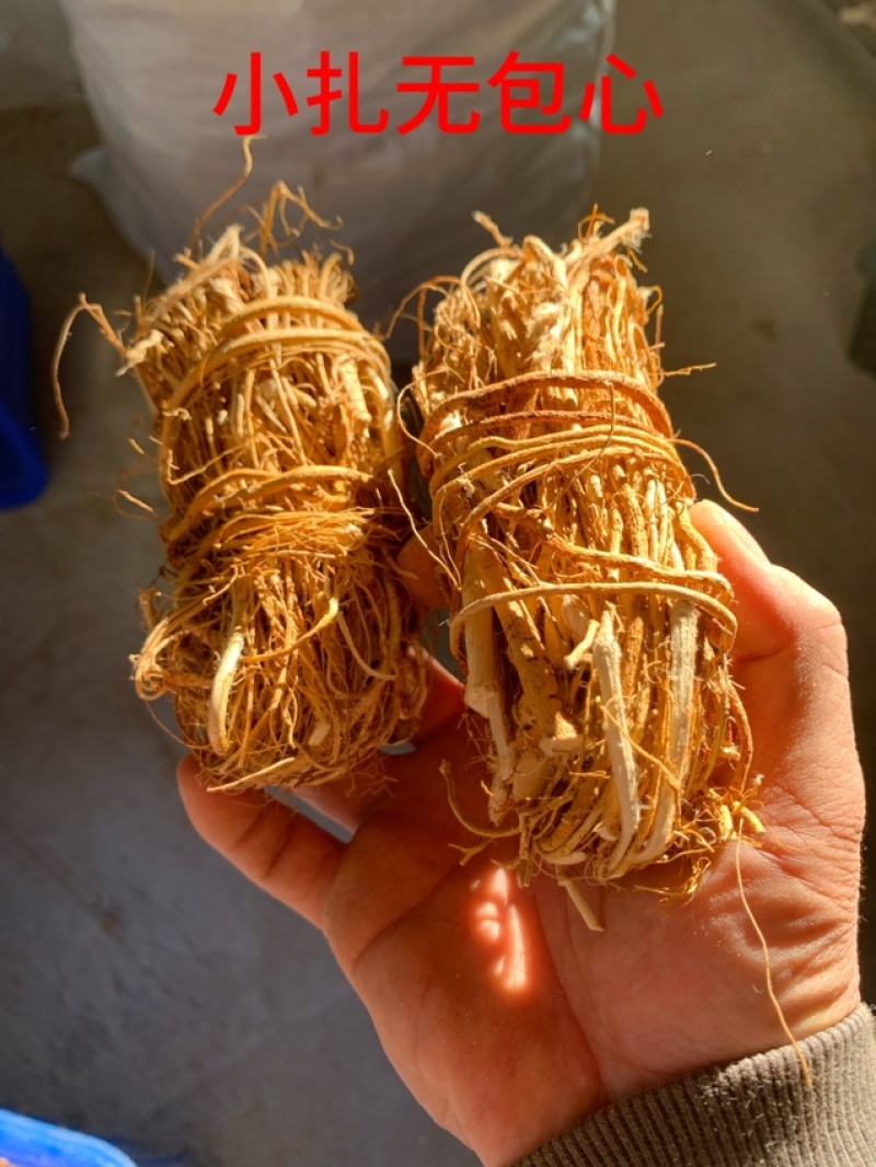 粤北高山五指毛桃，统货切断，无硫干货香味浓