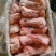鲜分带肉后棒骨14-20根20-30根
